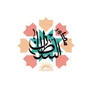 Madwar Alsultan - Dammam - Aziziah (Cloud inside Fareej Al Sultan)